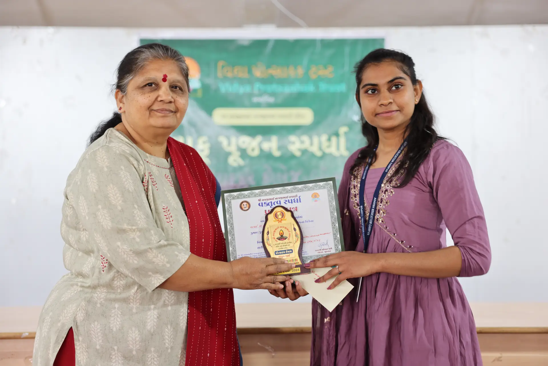 ફોટો 6